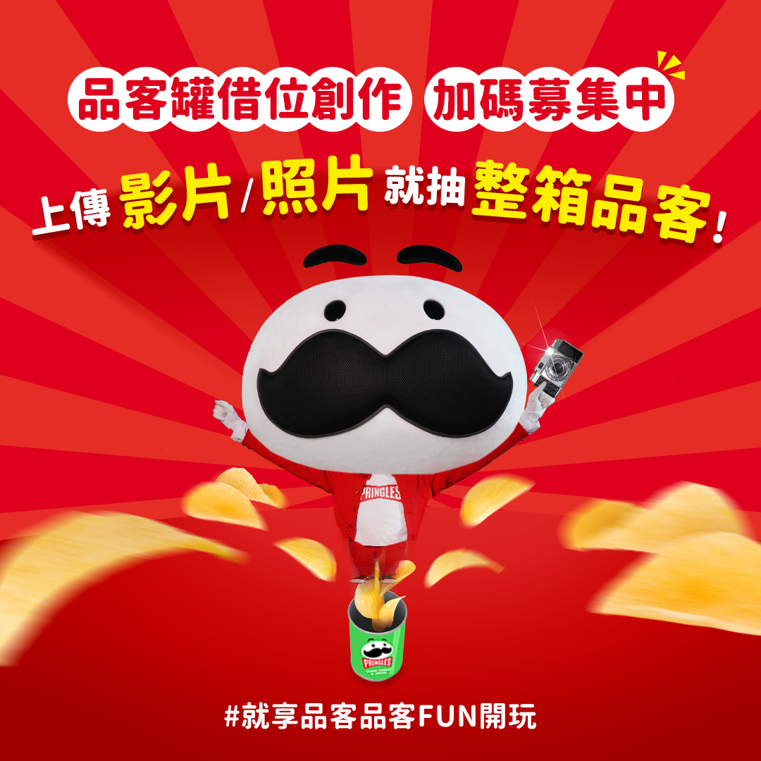短影音形象專案 - 